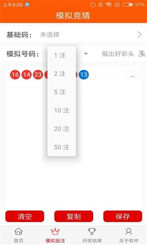 天下彩9944CC圖文資訊，一網(wǎng)打盡最新資訊，天下彩9944CC圖文資訊，最新資訊一網(wǎng)打盡