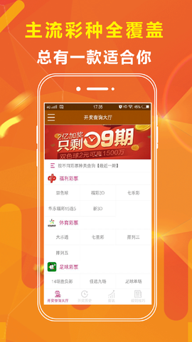 澳門精準(zhǔn)免費(fèi)資料大全，澳門精準(zhǔn)免費(fèi)資料大全總覽