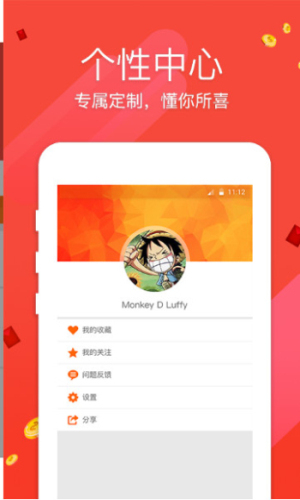 揭秘香港457777開獎結果，一網打盡開獎資訊，揭秘香港457777開獎結果，全面掌握開獎資訊