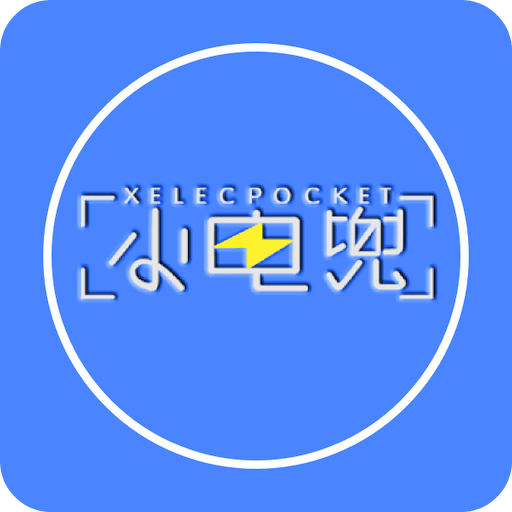 2025年澳門開獎結果，澳門開獎結果預測（2025年）