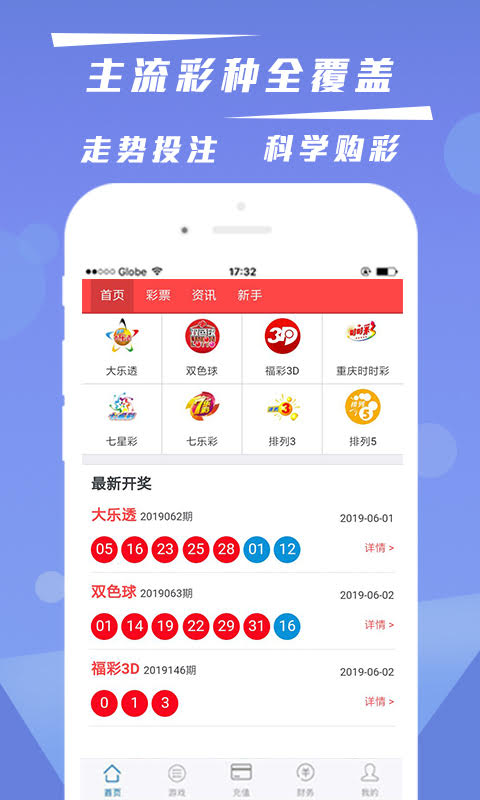 今期澳門三肖三碼開一碼，澳門今期三肖三碼揭曉一碼幸運數字