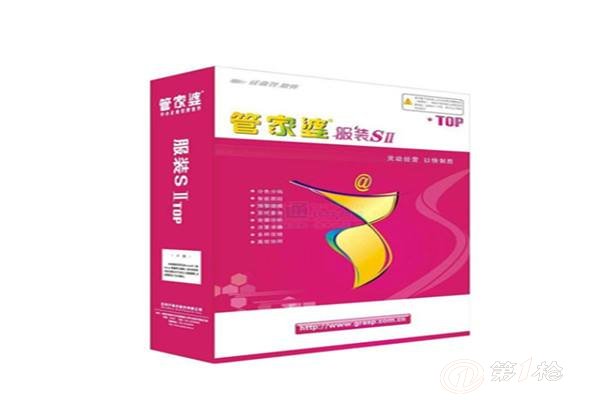 揭秘管家婆最全免費(fèi)資料，一站式管理與資源的完美結(jié)合，揭秘管家婆，一站式管理與資源的完美結(jié)合，最全免費(fèi)資料大揭秘！