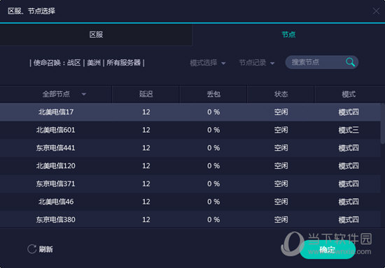 澳門6合開獎結(jié)果與開獎記錄，深度解析與探討，澳門六合彩開獎結(jié)果及記錄深度解析與探討