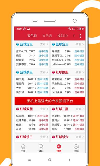 澳門新紀(jì)元，2025天天開好彩大全免費(fèi)，澳門新紀(jì)元，2025年天天彩彩樂不停免費(fèi)指南