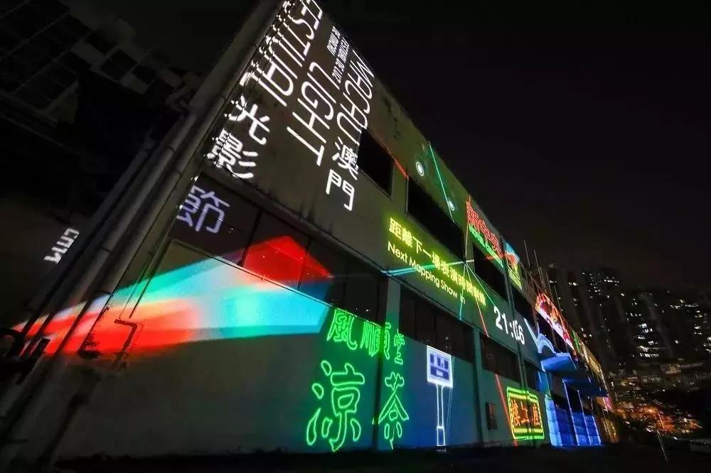 新澳門跑狗圖正版免費,全面實施數(shù)據(jù)策略_9