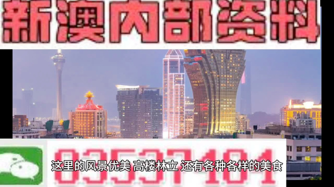 新澳精準(zhǔn)資料免費(fèi)提供，深度解析與實(shí)用指南（第50期），新澳精準(zhǔn)資料第50期，免費(fèi)解析與實(shí)用指南