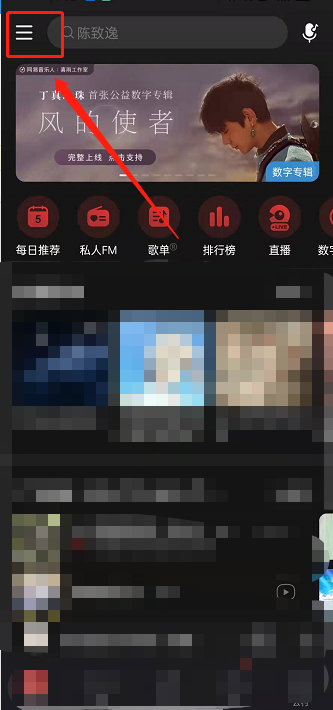 第9頁