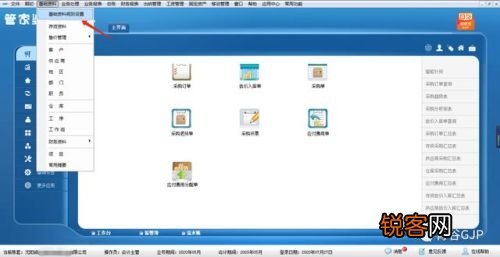 揭秘管家婆一肖一碼，100%準(zhǔn)確背后的秘密，揭秘管家婆一肖一碼，百分百準(zhǔn)確背后的真相探索