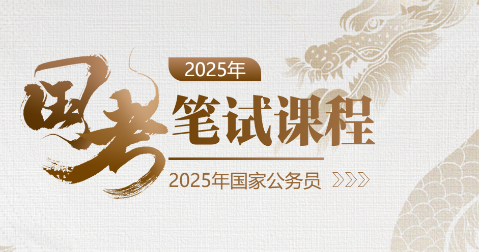 7777788888澳門王中王2025年，澳門王中王彩票預測，揭秘2025年幸運數(shù)字組合 77777與88888的神秘聯(lián)系