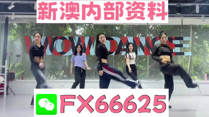 新澳精選資料大放送，免費(fèi)獲取優(yōu)質(zhì)資源攻略，新澳精選資料免費(fèi)大放送，優(yōu)質(zhì)資源獲取攻略
