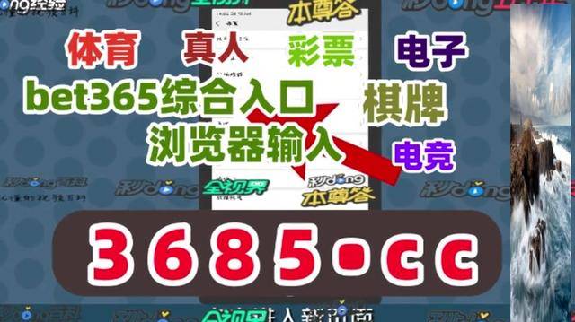 月光寶盒