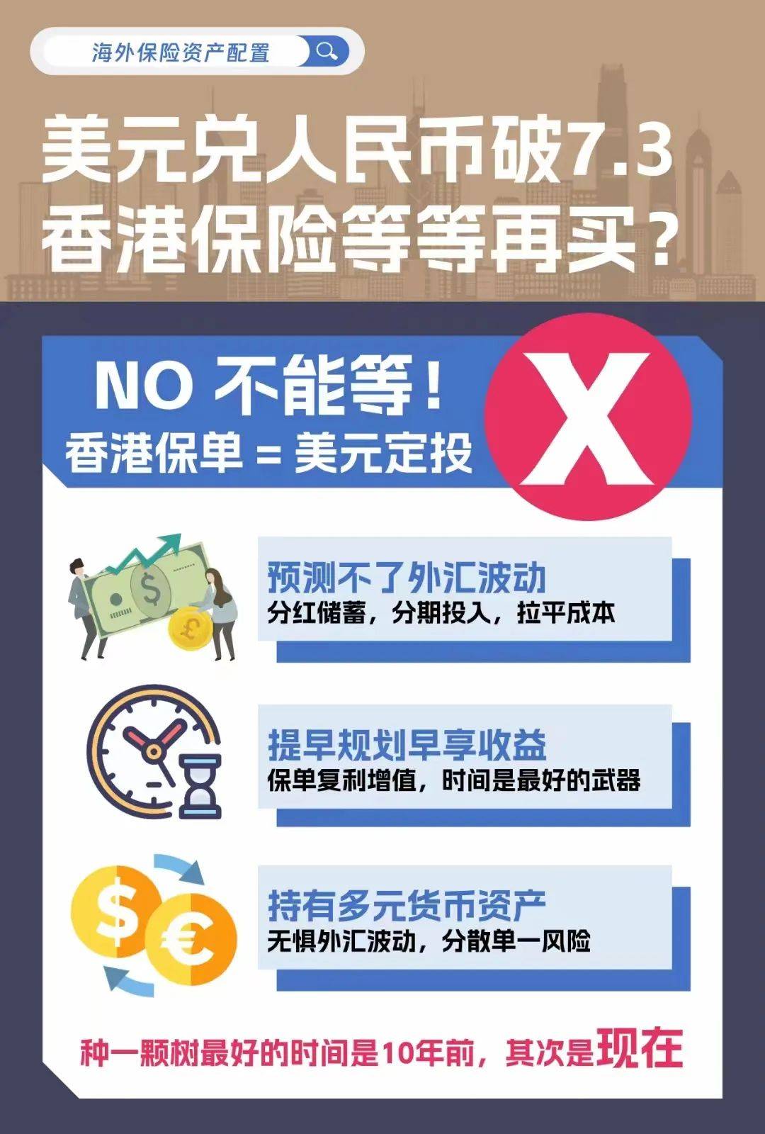 二四六香港資料期期準(zhǔn)一，香港彩票資料期期準(zhǔn)一，揭秘二四六彩票秘籍