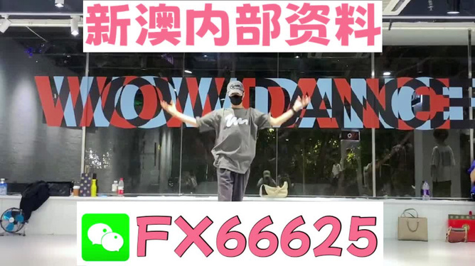 管家婆一碼一肖100準，管家婆一碼一肖精準預測100%