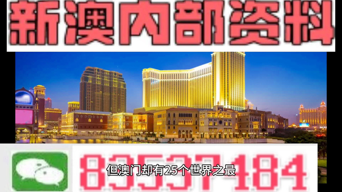 澳門精準(zhǔn)資料免費(fèi)正版大全，一網(wǎng)打盡各類實(shí)用信息，澳門正版實(shí)用資料大全，一網(wǎng)打盡精準(zhǔn)實(shí)用信息