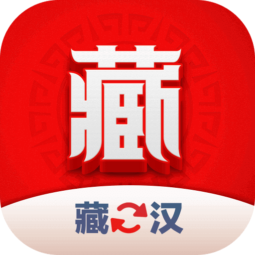 2025年正版資料免費(fèi)大全一肖，2025年正版資料免費(fèi)大全一肖揭秘生肖運(yùn)勢(shì)預(yù)測(cè)秘籍