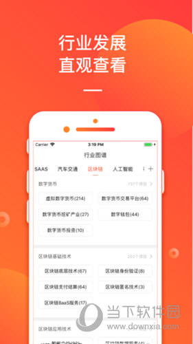 新奧管家婆免費(fèi)資料大揭秘，掌握未來(lái)趨勢(shì)的鑰匙（2024版），新奧管家婆2024版免費(fèi)資料揭秘，掌握未來(lái)趨勢(shì)的鑰匙