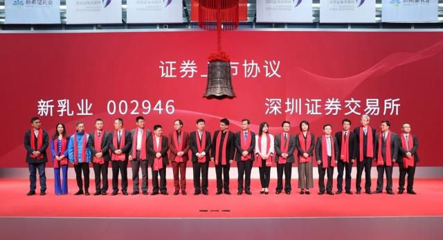 新澳門一肖中100%期期準(zhǔn)，澳門精準(zhǔn)一肖期期中特選號碼預(yù)測