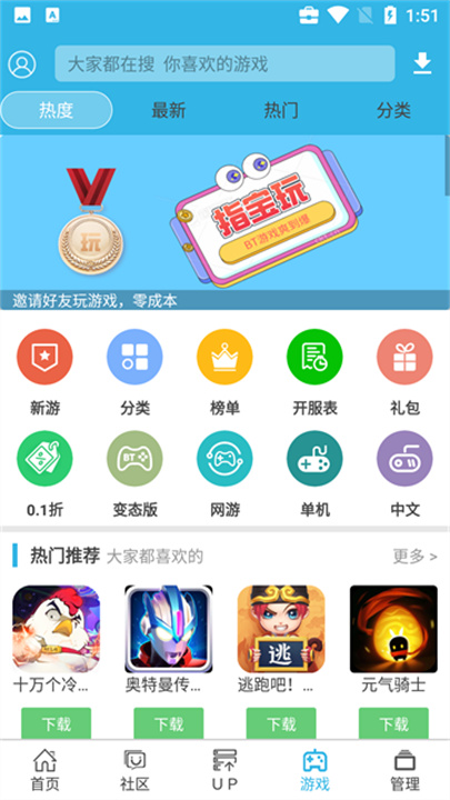 2025天天彩正版資料大全