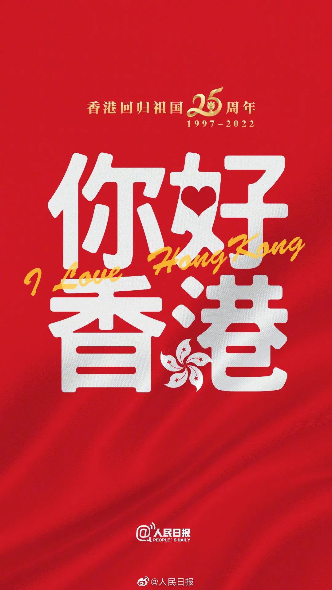 香港二四六開獎免費結(jié)果，香港二四六開獎結(jié)果免費公布