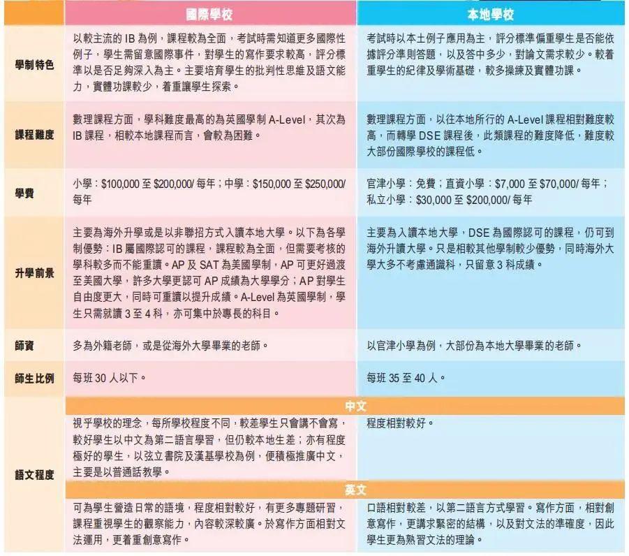 香港今晚必開一肖，探尋幸運(yùn)之門的秘密，探尋幸運(yùn)之門，香港今晚必開一肖的秘密