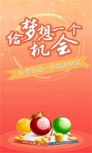 澳門三肖三碼精準(zhǔn)100%公司認(rèn)證，澳門三肖三碼精準(zhǔn)認(rèn)證公司揭秘