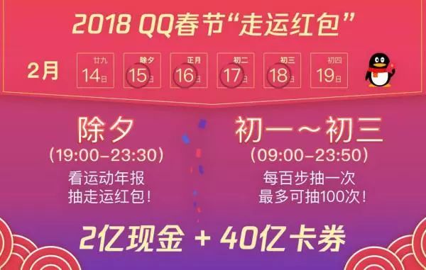 新澳天天開獎資料大全最新54期129期，新澳天天開獎資料大全（最新54期至第129期開獎信息匯總）