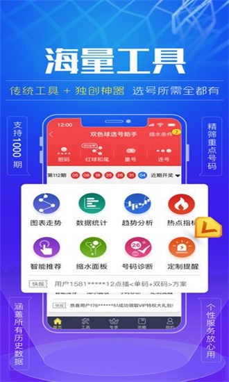 澳門神算子資料免費公開，揭秘預(yù)測未來的神秘面紗，澳門神算子資料揭秘，未來預(yù)測神秘面紗下的免費公開信息