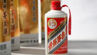 7777788888王中王傳真，王中王傳真，揭秘數(shù)字背后的故事