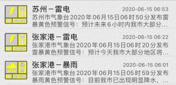 2025澳門馬今晚開獎記錄，澳門馬今晚開獎記錄（2025年最新開獎記錄）