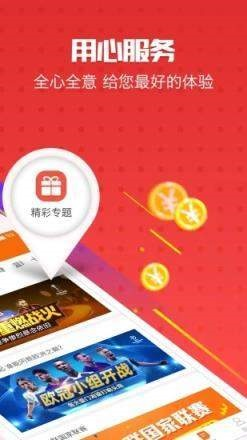澳門管家婆一肖一碼，澳門管家婆精準(zhǔn)一肖一碼預(yù)測