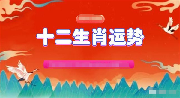 精準(zhǔn)一肖一碼一子一中，精準(zhǔn)預(yù)測，一肖一碼一子一中揭秘