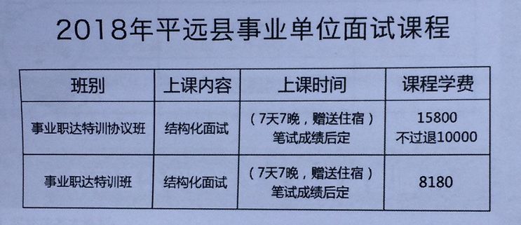 2025新澳門(mén)特馬今晚開(kāi)什么,科學(xué)依據(jù)解析說(shuō)明_20
