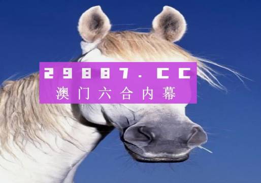 一肖一碼一必中一肖，揭秘彩票背后的秘密，揭秘彩票背后的秘密，一肖一碼一必中策略解密