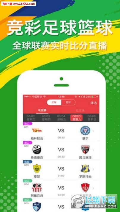 7777788888王中王開獎十記錄網(wǎng)一