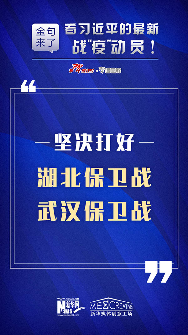 2025新澳正版資料