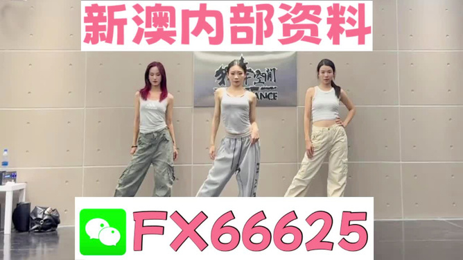 2025管家婆一肖一特，2025管家婆精準(zhǔn)預(yù)測(cè)，揭秘一肖一特秘密