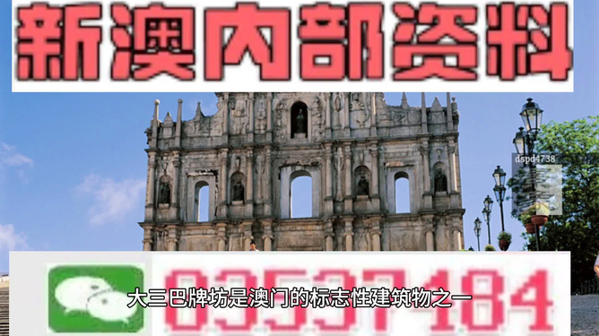 指南