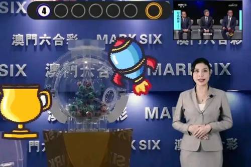 新澳2025今晚開(kāi)獎(jiǎng)結(jié)果，新澳2025今晚開(kāi)獎(jiǎng)結(jié)果揭曉