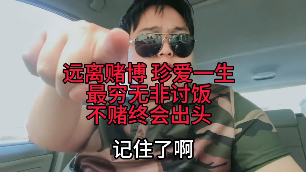 澳門天天六開彩正版澳門，澳門天天六開彩正版資料揭秘