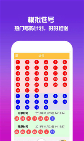 揭秘香港494949最快開獎(jiǎng)結(jié)果，一網(wǎng)打盡最新資訊，揭秘香港494949最快開獎(jiǎng)結(jié)果，最新資訊一網(wǎng)打盡