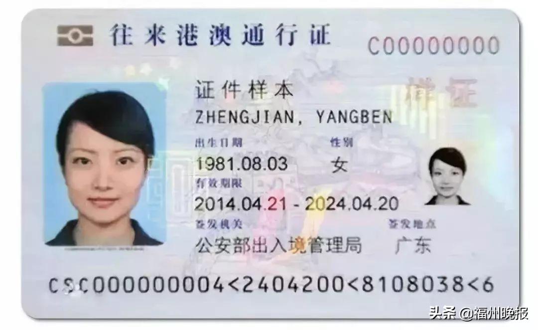 大港澳app下載安裝官網(wǎng)，大港澳app官網(wǎng)下載安裝指南