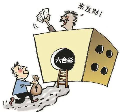 歷史開獎(jiǎng)記錄表
