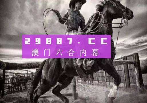 澳門正版精準(zhǔn)免費(fèi)大全，一網(wǎng)打盡各類資訊，澳門正版精準(zhǔn)資訊大全，一網(wǎng)打盡各類最新資訊