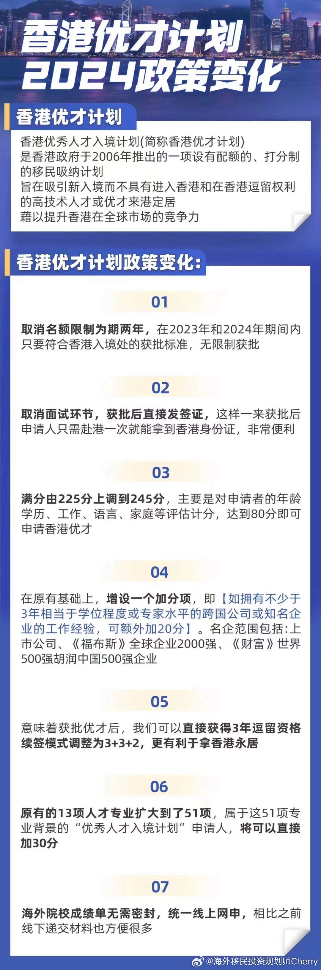 2025全年資料免費大全，2025全年資料大放送，免費獲取大全