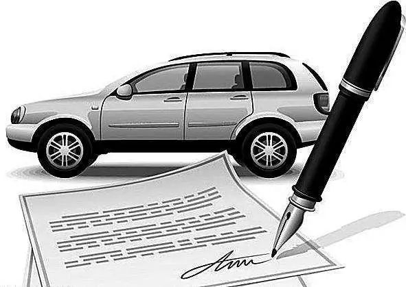 2025新澳門正版免費資木車，澳門正版免費資料木車預(yù)測（2025版）