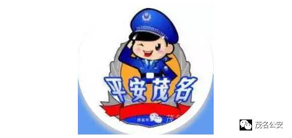港澳寶典現(xiàn)場(chǎng)開(kāi)獎(jiǎng)直播，港澳寶典，現(xiàn)場(chǎng)開(kāi)獎(jiǎng)直播盛典