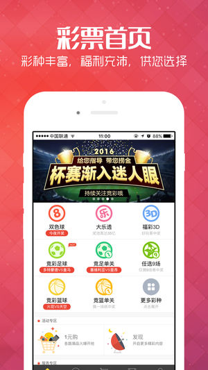 一站式資源獲取平臺(tái)