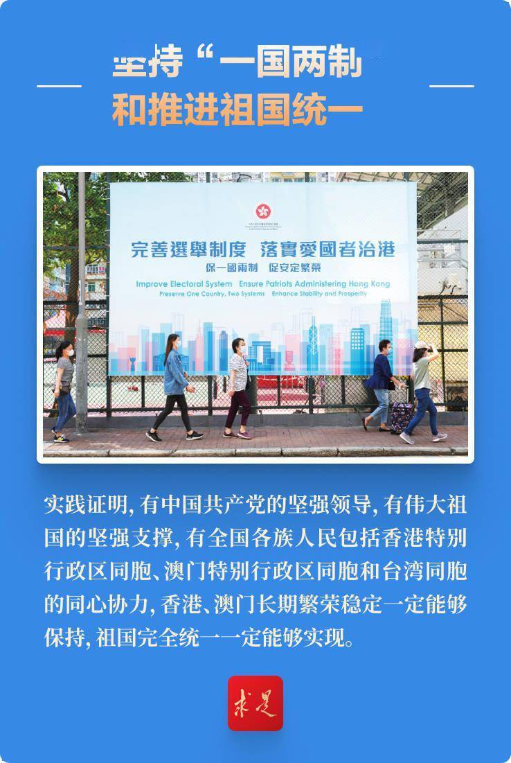 免費大全資料全解析