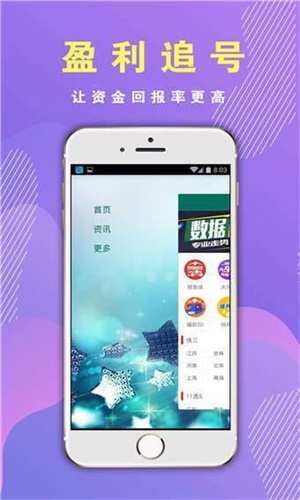 香港資料正版大全——探索香港的多元魅力，香港多元魅力探索指南，正版資料大全