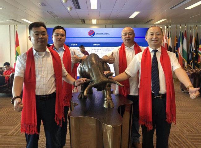 香港掛牌圖片大全